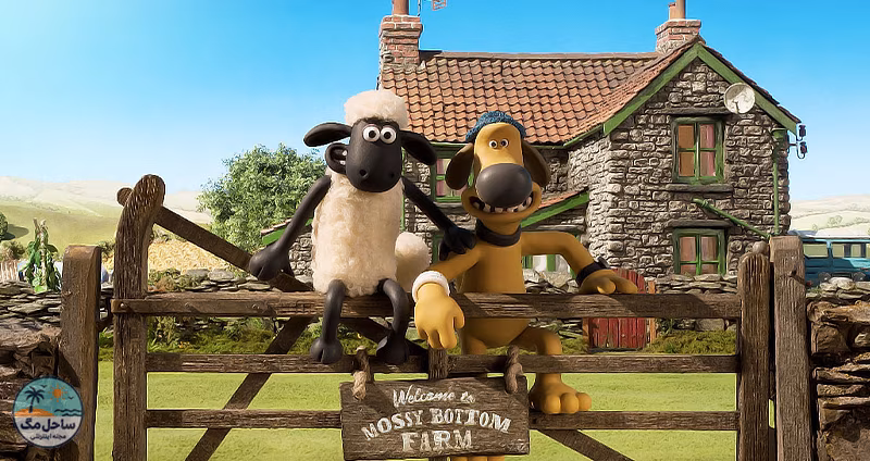 انیمیشن بره ناقلا _ Shaun the Sheep