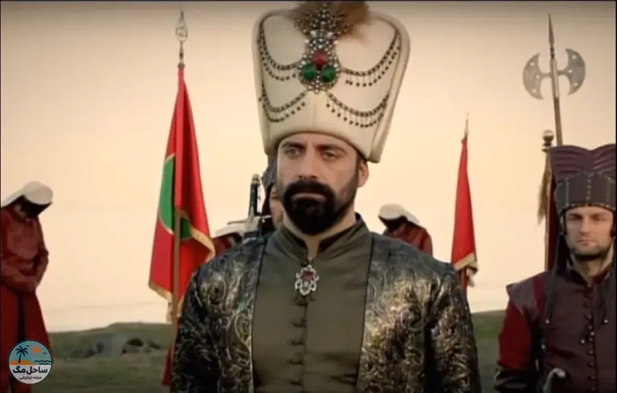 سریال-حریم-سلطان