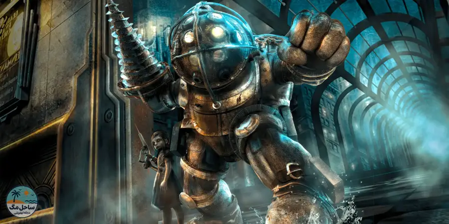 بایوشاک (BioShock) - ۲۰۰۷