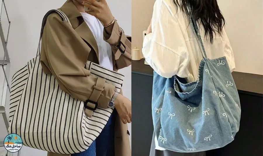 کیف باکت بگ؛ طراحی متفاوت و فضای جادار
