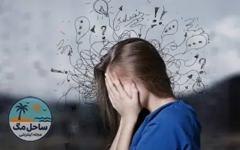 افکار منفی تکراری؛ علل، پیامدها و راهکارهای درمان