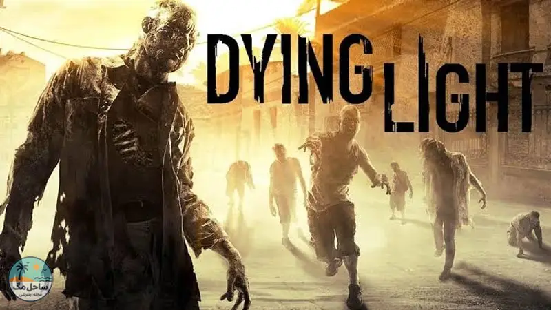 بازی ترسناک Dying Light