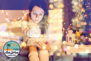 افسردگی پس از تعطیلات؛ علت‌ها و راهکارهای غلبه بر بی حالی